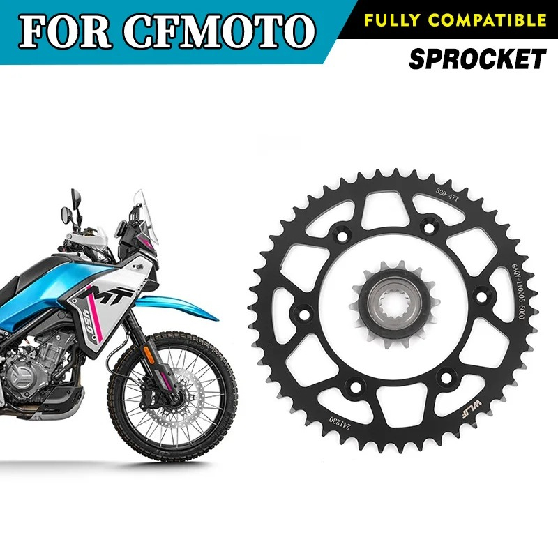 Sprocket Chain - CFMOTO 450MT用、47歯のチェーンスプロケット（大・小）、CF Moto 450 MT用チェーンディスク、チェーンホイール、バイク用純正部品。