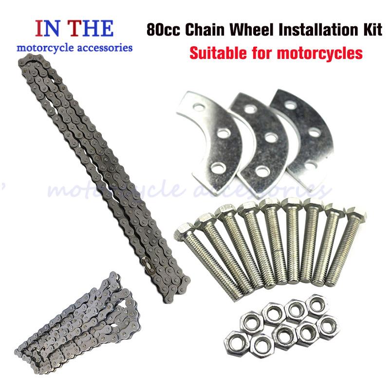 Bike Chain - 49cc 50cc 66cc 80cc 415 チェーン電動自転車バイク新しい