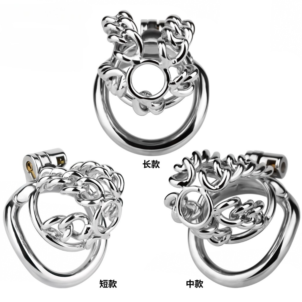Steel Chain - 新しい金属製鋼鉄チェーン貞操帯ペニス禁欲拘束具 정조대 フェティッシュBDSMアダルトセックストイ男性用奴隷向け