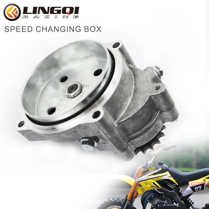 Sprocket Chain - Lingqi-オートバイ、伝送システム、ドラムギアボックス、ミニポケット、クアッドコアバイク、11t、13t、14t、17t、20t用のクラッチチェーンスプロケット
