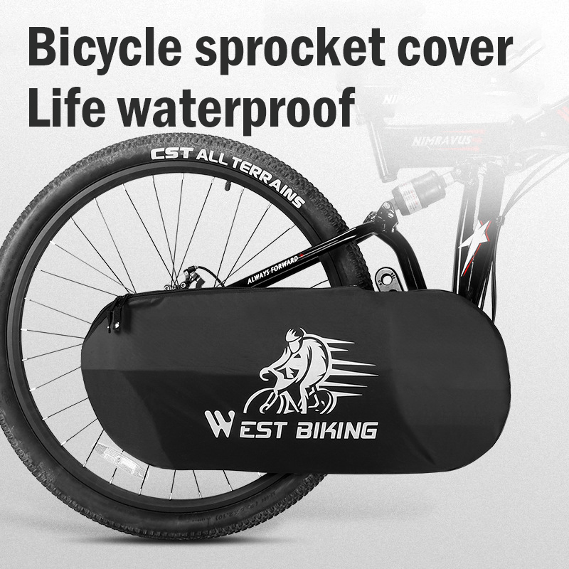 West Biking 自転車チェーンカバー防塵ケースチェー - Chain Sprocket Set のレビューと価格