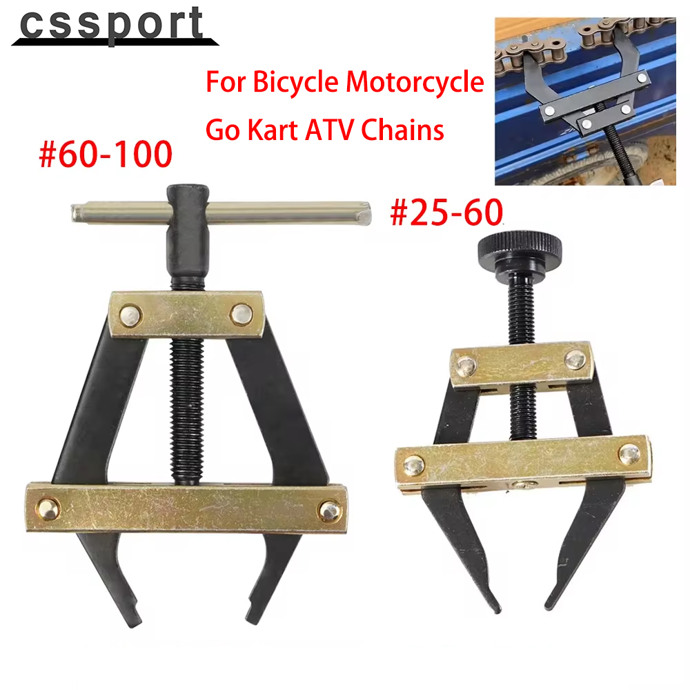 ローラーチェーンツールホルダーカッターキット、自転車、オート - Roller Chain のレビューと価格