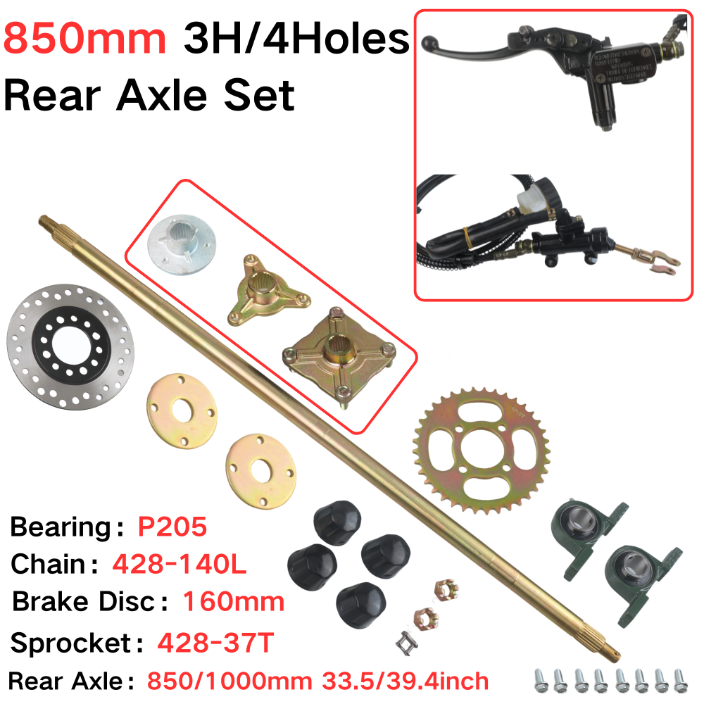 850mmリアアクスルコンプリートセット（428付き） #  - Sprocket のレビューと価格
