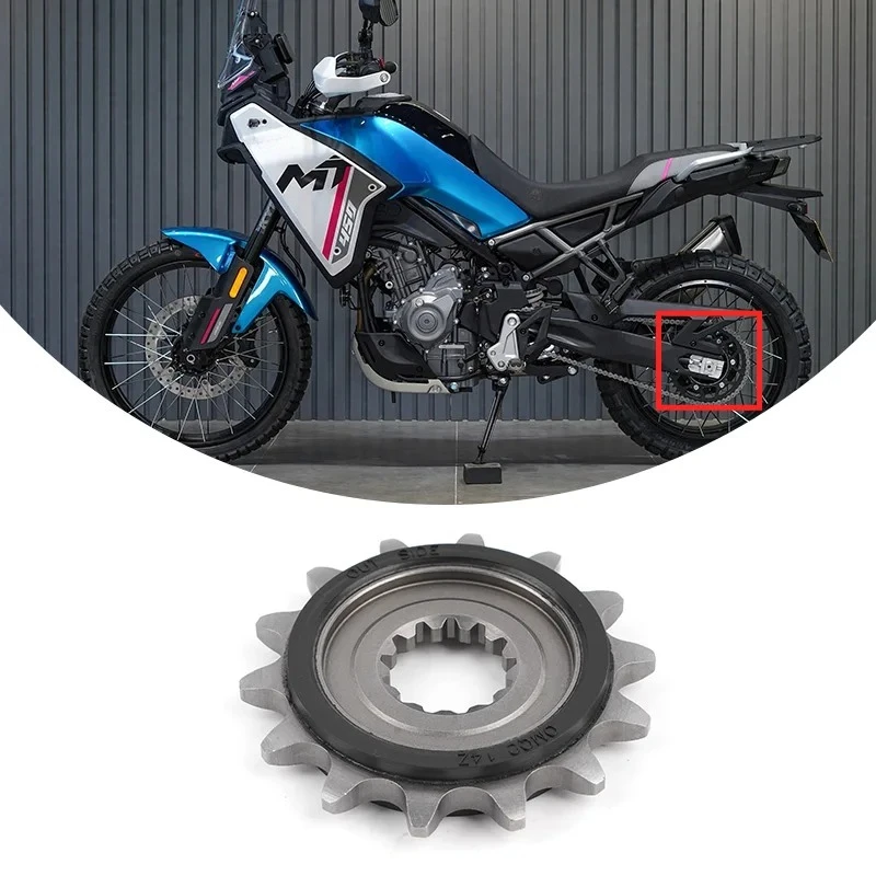 CFMOTO 450MT用、47歯のチェーンスプロケット（大 - Sprocket Chain のレビューと価格