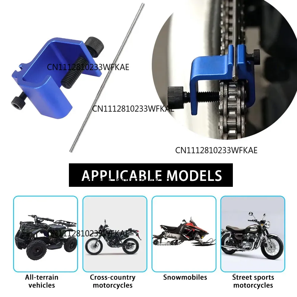 2個入り。オートバイ用チェーン位置決めツール。迅速かつ正確な - Motorcycle Chain のレビューと価格
