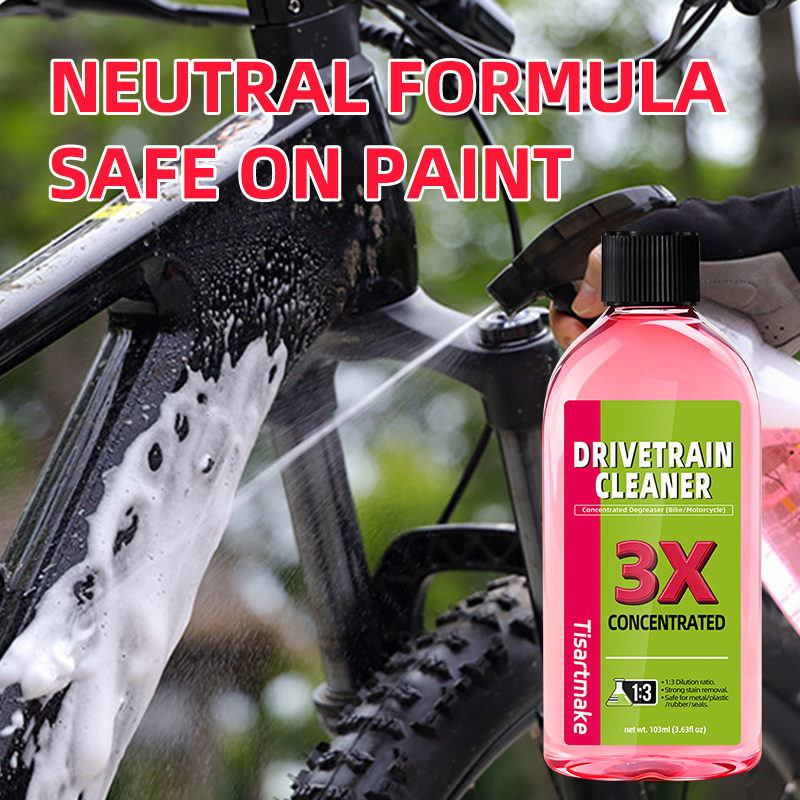 100ml 自転車ドライブトレインクリーナー 自転車チェーン - Bicycle Chain のレビューと価格