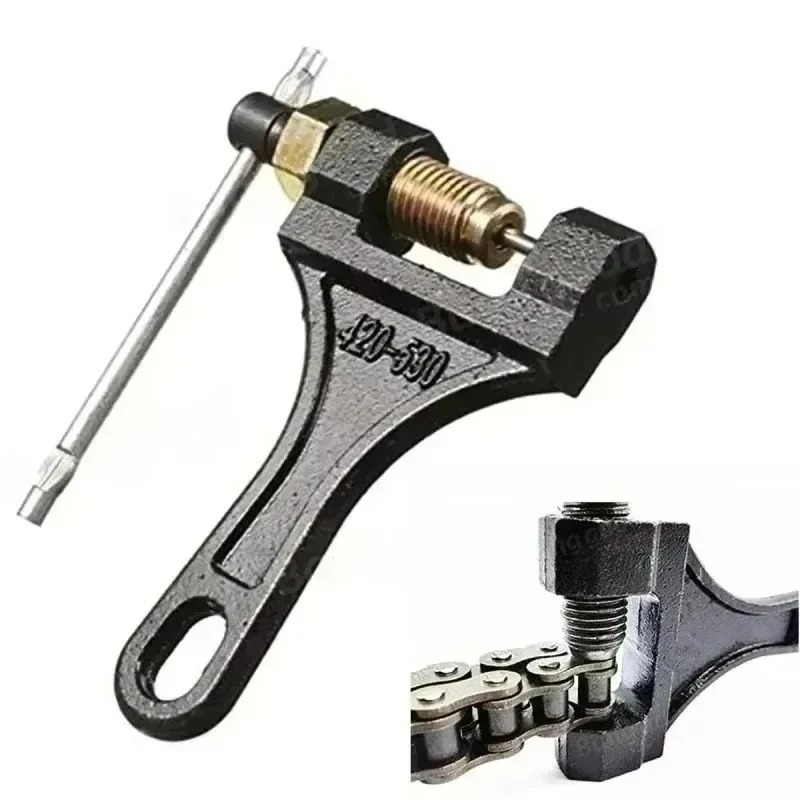 モーターチェーンブレーカーリベットツール 420-530 オ - Chain Breaker のレビューと価格